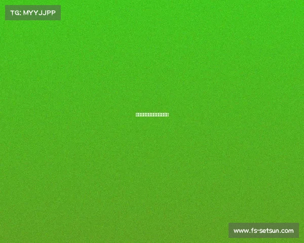 电子竞技比赛主持人衣服掉落