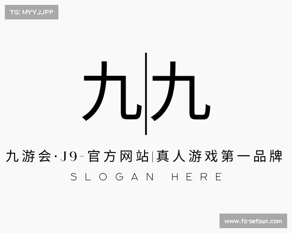 介绍九游会·J9-官方网站|真人游戏第一品牌